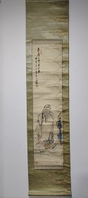 圆霖法师画《达摩大师渡江图》画心尺寸122//34厘米！