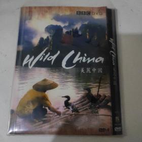 美丽中国 DVD
