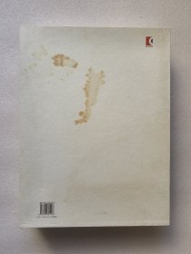 刘振夏作品集（上下）