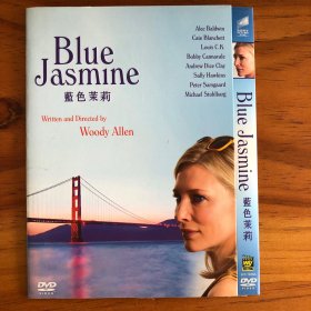 蓝色茉莉 blue jasmine 凯特布兰切特 好莱坞变态left导演伍迪艾伦作品