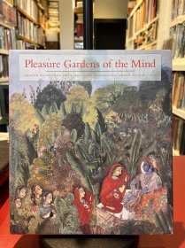 Pleasure Gardens of the Mind: Indian Paintings from the Jane Greenough Green Collection洛杉矶博物馆印度传统绘画展