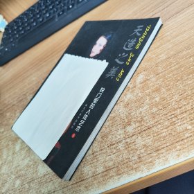 天造之美 快门里的人体艺术 2