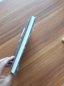 我们为什么容易失控？