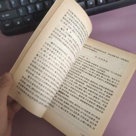 老年食养食疗