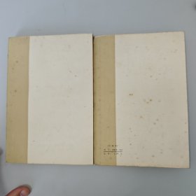 古今小说