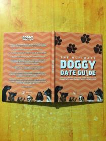 DOGG丫  DATE. GUIDE