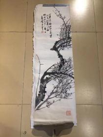 贺唐虞，[清]字赞襄，浙江嘉善人，工诗画。尝戏画鬼趣图。著春生草堂诗集。生平经历唐际虞，贡生，官民政部七品京官。有《春星草堂集》、《清画家诗史》