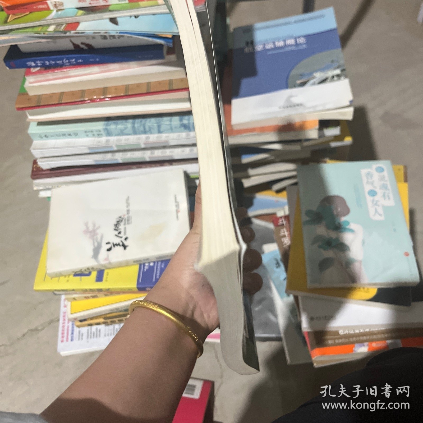 化学工程与工艺实验(邵荣)