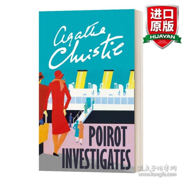 Poirot — Poirot Investigates