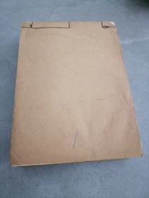 1969年老中医手抄本：国术珍闻少林七十二艺练法