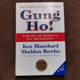 Gung Ho!