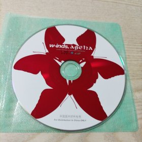 CD光盘W-inds.ageha（1碟）