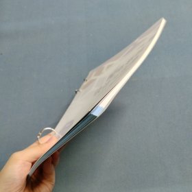 配电系统设计与实施 活页式 任务工单