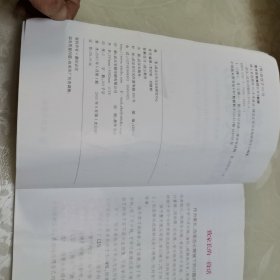 博士老爸教你30天考高分