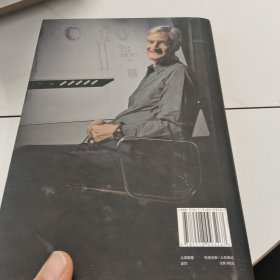 发明：詹姆斯·戴森创造之旅