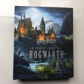 立体书哈利波特：霍格华兹指南 英文原版 Harry Potter: A Pop-Up Guide to Hogwarts 哈利波特 哈利波特3d立体书