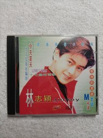 林志颖MTV精选 光盘