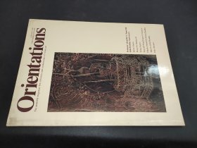 Orientations The monthly magazine for collectors and connoisseurs of Asian art JANUARY 1990
