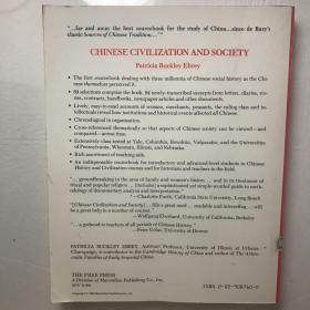 Chinese Civilization and Society: A Sourcebook