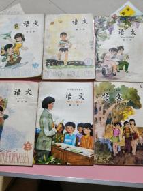 五年制小学语文第一，二，三，五，六，七，八册