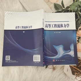 期权定价模型与方法研究——基于中国权证与期权市场的实证