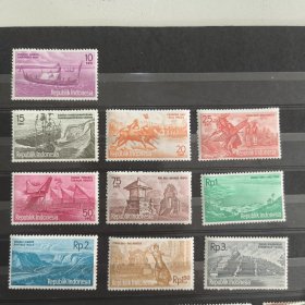 Y302印度尼西亚印尼1961年邮票 旅游风光 世界遗产 旅游胜地 新 10全 背贴，背黄，软痕