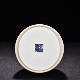 清乾隆青花龙纹太白尊 高9.6厘米 宽12厘米