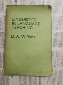 LINGUISTICS IN LANGUAGE TEACHING