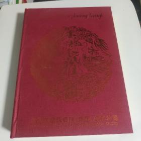 深装雅韵(6光盘)