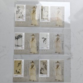 2000-2八大山人作品选特种邮票一套(总共6枚)/每枚带边厂名书法八大山人人物图像以及编号/全新邮品完美保存完好完整/保真正品