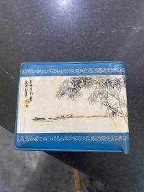 时期塑料钱包 国画毛竹丰收图案  赠送几张1972年历片 上海产