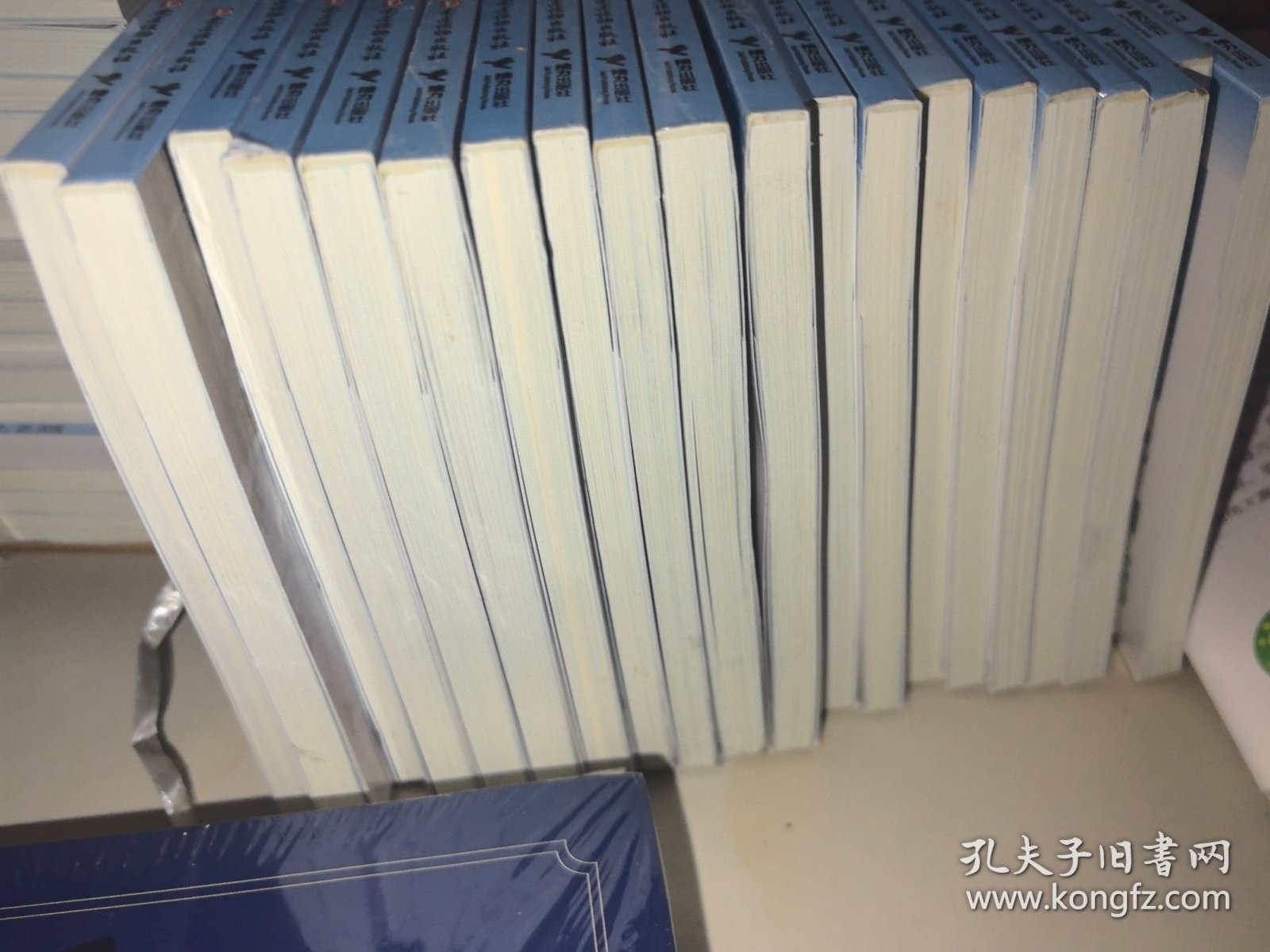 中华先锋人物故事汇20本合售