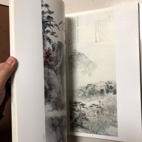 20世纪四川已故著名书画家作品选集（8开精装本）收录张大千张善孖赵熙谢无量石鲁陈子庄李琼久蒋兆和徐无闻余中英孙竹篱苏葆桢刘孟伉陈仲年冯灌父颜楷蒲伯英游丕承冯建吴阎松父柯璜林思进辜云若向楚姚石倩曾默躬施孝长郭沫若刘既明江梵众陈无垢黄稚荃周菊吾书画集