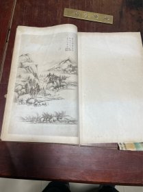 【黄谷原仿古山水精品】民国年间天绘阁珂罗版印本，线装大开本一册全