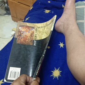陶瓷壁画艺术