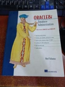 Oracle8i Database Administration