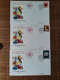 94-038  HT-F20  中国为澳大利亚发射B3通信卫星纪念封 如图所示  全品  特殊商品