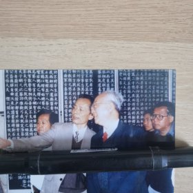 南洋傅氏公会主席 傅新春先生在山西平陆与友人合影照片一张