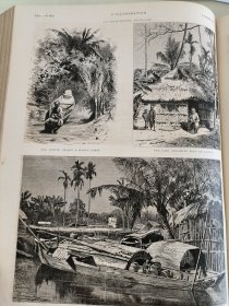 1880年L'illustration合订本 法国画刊 法国画报