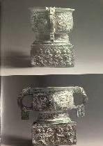 Eskenazi 2013年 BO JU GUI: AN IMPORTANT CHINESE ARCHAIC BRONZE 埃斯肯纳茨 伯矩簋中国青铜器