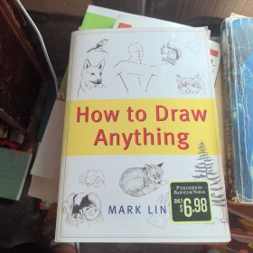 How to Draw Anything如何绘制任何东西