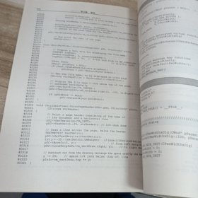 深入浅出MFC （第二版）：使用Visual C++5.0 & MFC 4.2