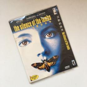 DVD 光盘 共1碟简装：沉默的羔羊 The Silence of the Lambs (1991)