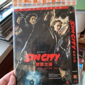 罪恶之城 DVD…