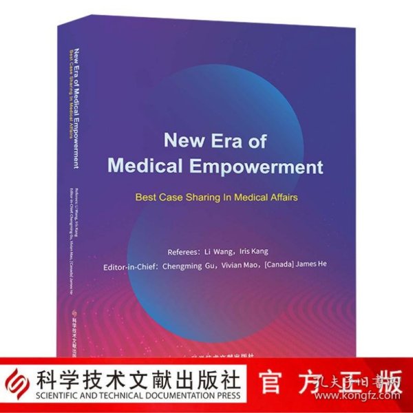 NewEraofMedicalEmpowerment:BestCaseSharin