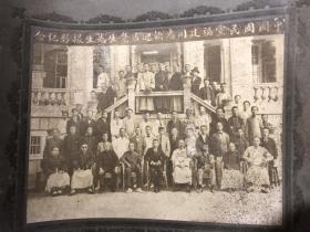 民国，国民党元老居觉生