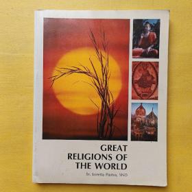 GREAT RELIGIONS OF THE WORLD