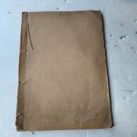 简单测量