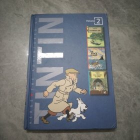 THE ADVENTURES OF TINTIN THE BROKEN EAR Volume2