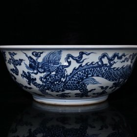 大明宣德青花五龙大碗（14.8×39.8cm）